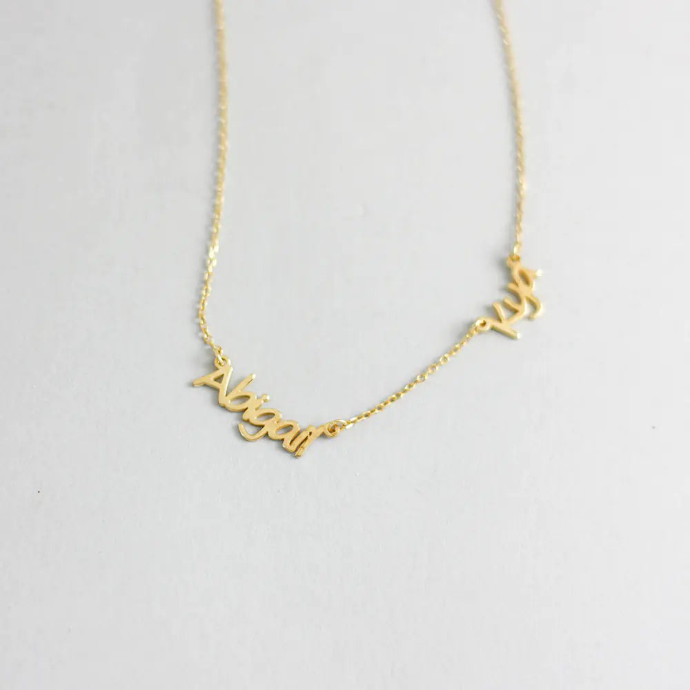 Personalisierbare Namenskette mit mehreren Namen